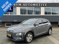 Hyundai Kona Electric - EV Premium 64 kWh SKY|VAN: €20.900, - VOOR: €18.877, - UW EINDEJAARSVOORDEEL: €2.023, -| 3