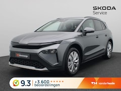 Skoda Elroq - 60 Business Edition 204PK Warmtepomp, Keyless, Adaptieve Cruise Controle, Achteruitrijcame