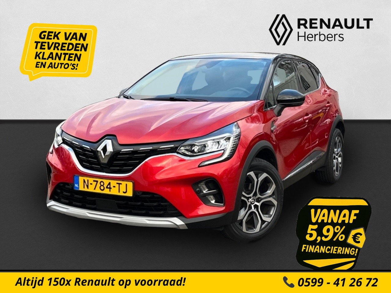 Renault Captur - 1.3 TCe 140 Intens EDC CAMERA / ADAP CRUISE / PDC VOOR&ACHTER / 1E EIGENAAR - AutoWereld.nl