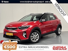 Kia Stonic - 1.0 T-GDi MHEV DynamicLine Nieuw Geleverd, Draadloze appleCarPlay, CruisControl