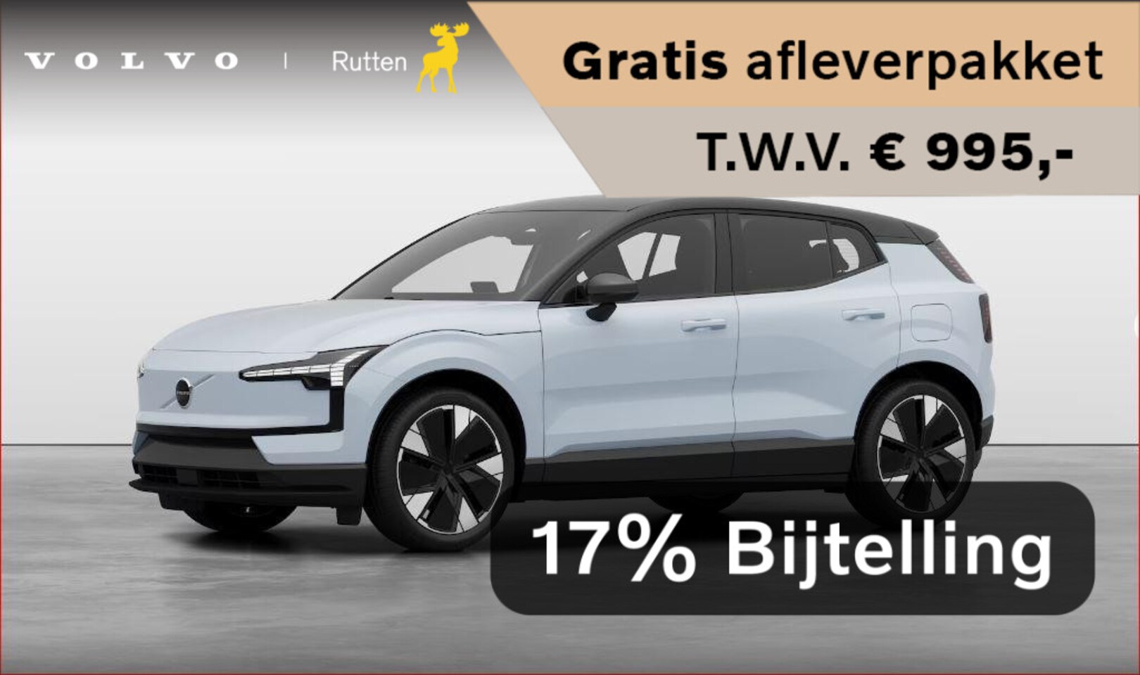 Volvo EX30 - Single Motor Extended Range Plus 69 kWh / Adaptieve Cruise Control/ Dodehoek Detectie / Pa - AutoWereld.nl