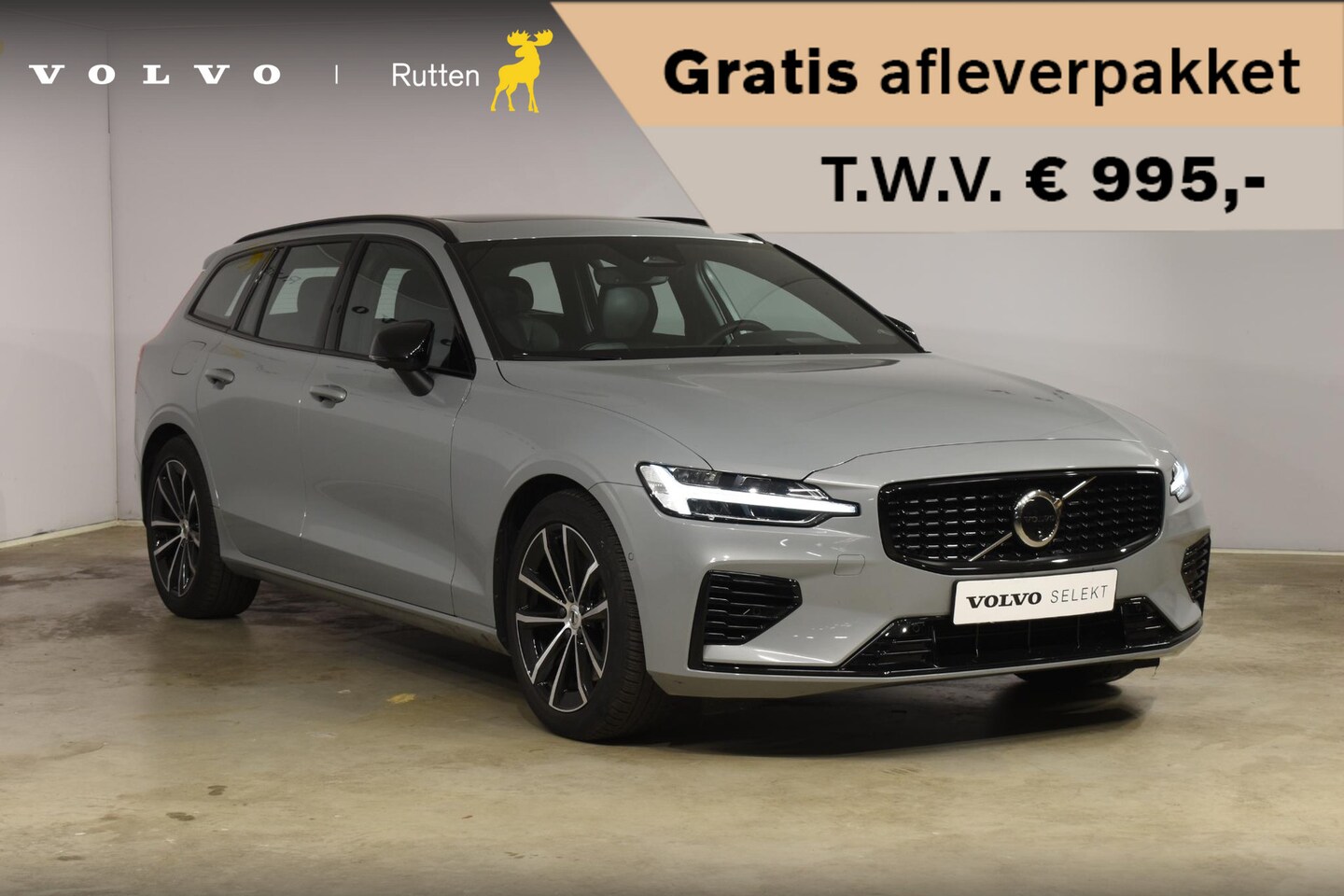 Volvo V60 - T6 350PK Automaat Plug-in hybrid AWD Plus Dark / Panoramadak / Harman Kardon / 360 camera - AutoWereld.nl
