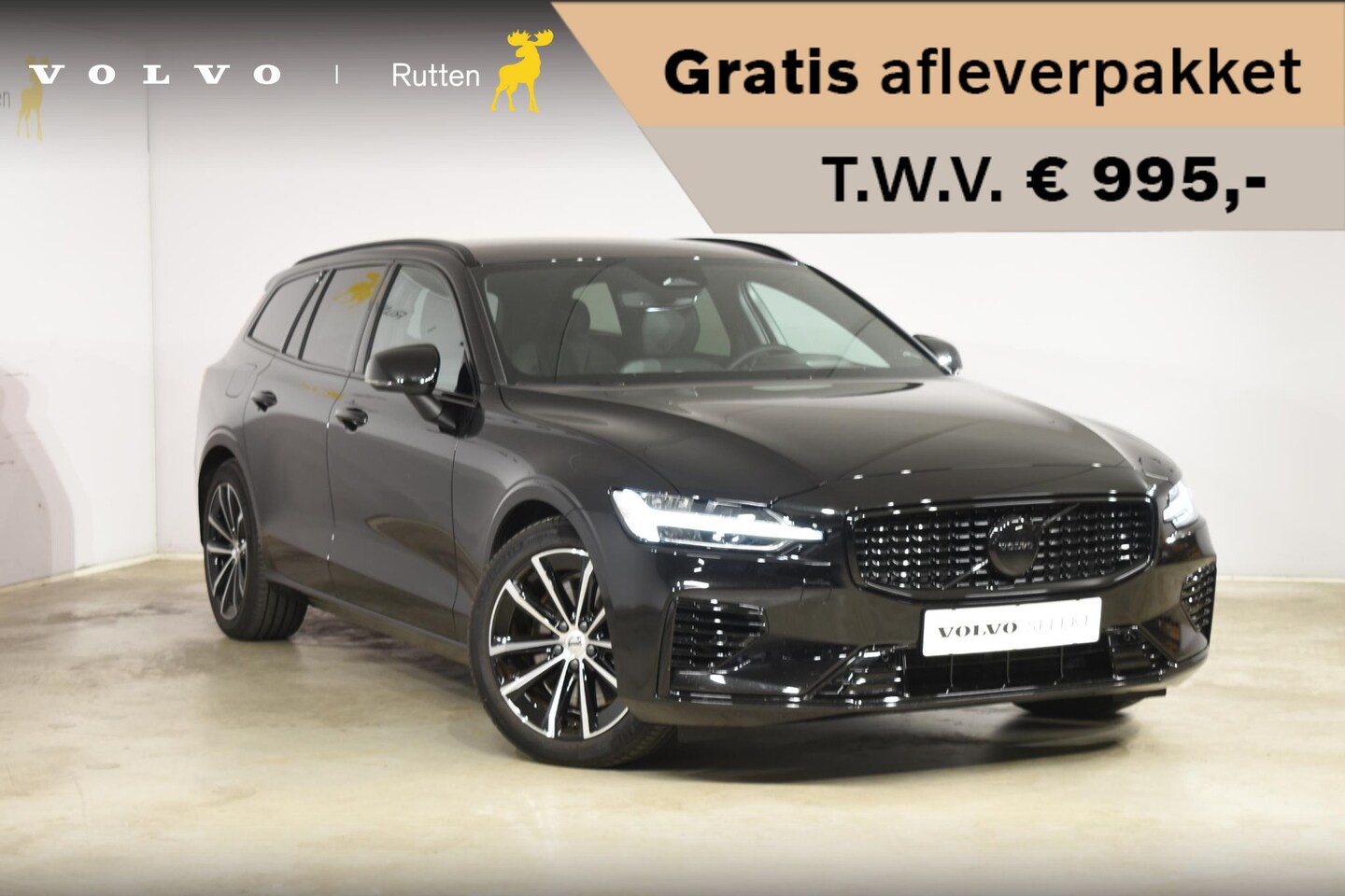Volvo V60 - T6 350PK Automaat Plug-in hybrid AWD Plus Dark - AutoWereld.nl