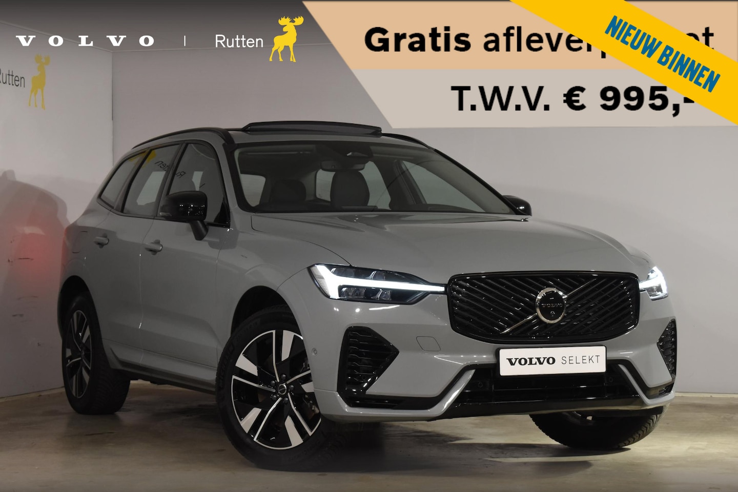 Volvo XC60 - 2.0 T6 Plug-in hybrid AWD Plus Dark 2.0 T6 Plug-in hybrid AWD Plus Dark - AutoWereld.nl