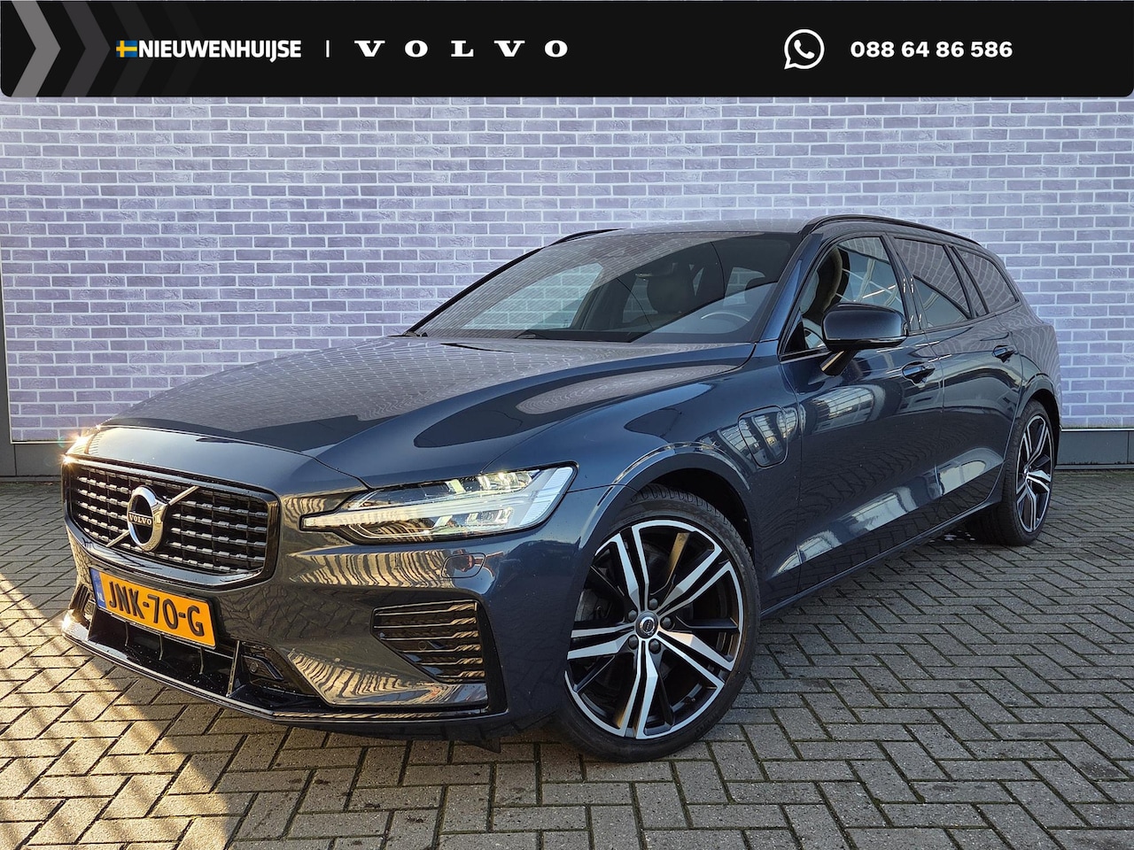 Volvo V60 - T8 Recharge AWD Geartronic R Design | Adaptieve Cruise Control | Trekhaak | Stoel-/Stuur-/ - AutoWereld.nl