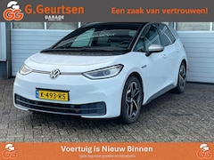 Volkswagen ID.3 - First 58 kWh