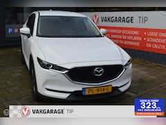 Mazda CX-5 - 2.0 SkyActiv-G 165 S