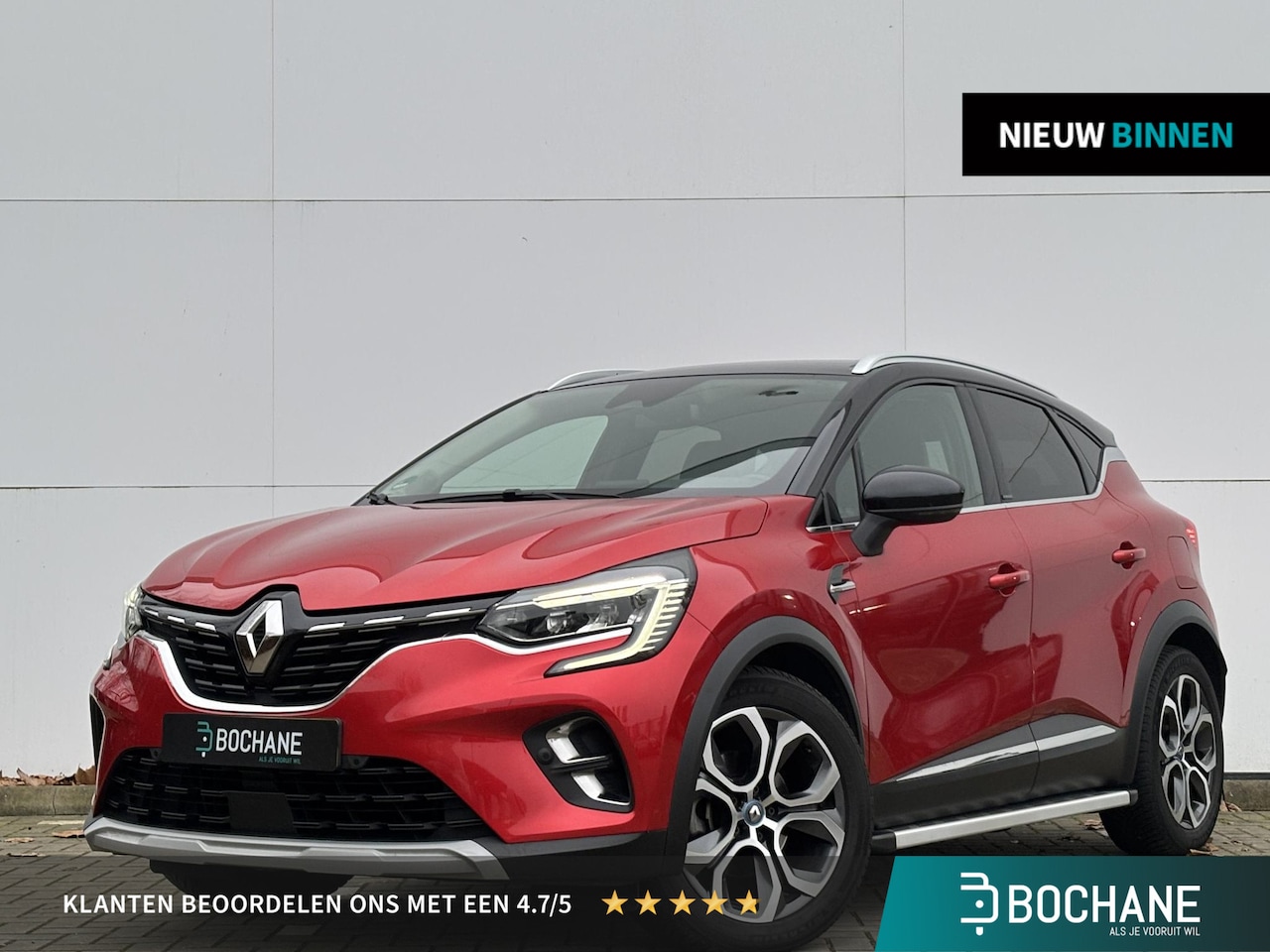 Renault Captur - 1.6 E-Tech Plug-in Hybrid 160 Edition One | 1e eigenaar | Sidesteps | - AutoWereld.nl