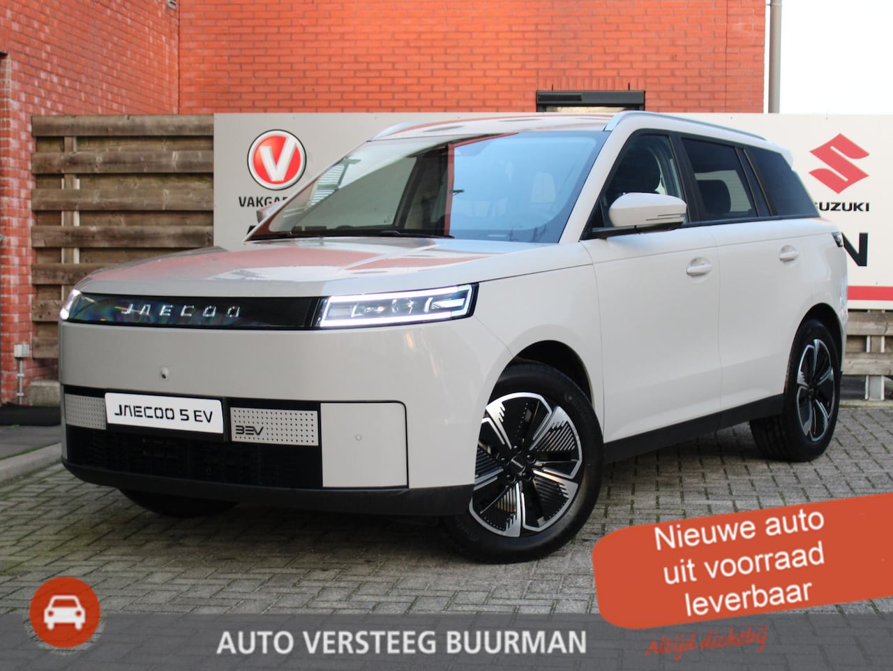 Jaecoo 5 - EV Exclusive 61 kWh, 400Km, Automaat, Navigatie, Stoel vent., Applecarpl./Andr. Auto, Pano - AutoWereld.nl