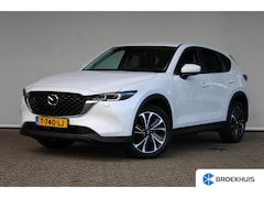 Mazda CX-5 - 2.0 e-SkyActiv-G M Hybrid 165 Advantage | Head-up display | Dodehoek detectie | Navigatie
