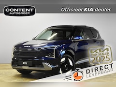 Kia EV5 - 81, 4 kWh 217pk 2WD Plus Advanced NIEUW TE BESTELLEN