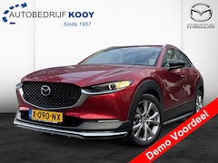 Mazda CX-30 - 2.0 eSkyActiv 150pk Exclusive Line Hybrid / Aero Pakket rond om