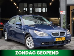 BMW 5-serie - 530i Executive|Automaat|Leer|PDC|Cruise|Airco