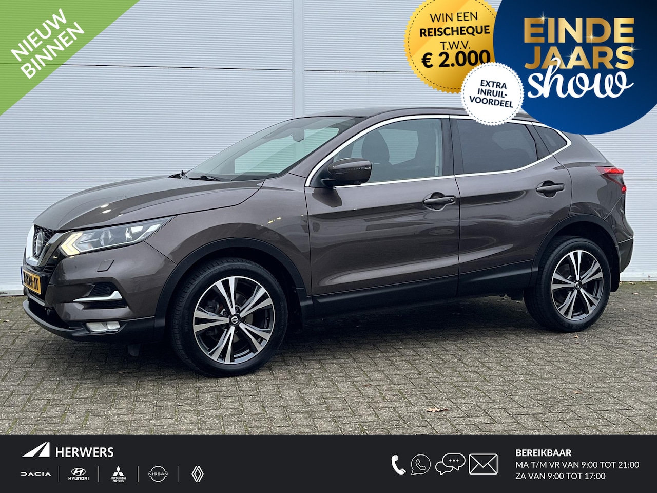 Nissan Qashqai - 1.3 DIG-T Tekna / Automaat / Dealer onderhouden / Navigatie / Stoel verwarming - AutoWereld.nl