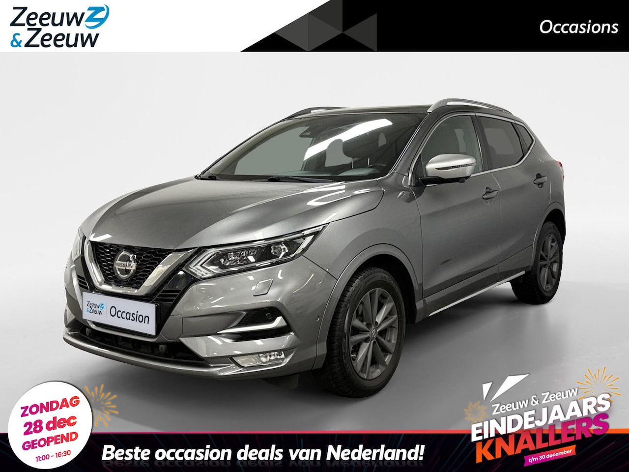 Nissan Qashqai - 1.3 DIG-T Tekna + AUTOMAAT NAVI AIRCO CAMERA PARKEERSENSOREN PARNOMADAK MEMORYSTOELEN 360C - AutoWereld.nl