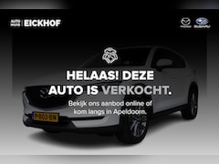 Mazda CX-5 - 2.5 SkyActiv-G 194 - Afneembare Trekhaak - Dealer onderhouden