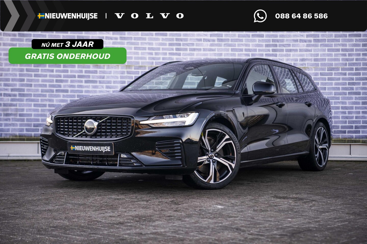 Volvo V60 - 2.0 T6 Plug-in hybrid AWD Plus Dark | Trekhaak | Long range | Panorama dak | Adaptieve cru - AutoWereld.nl