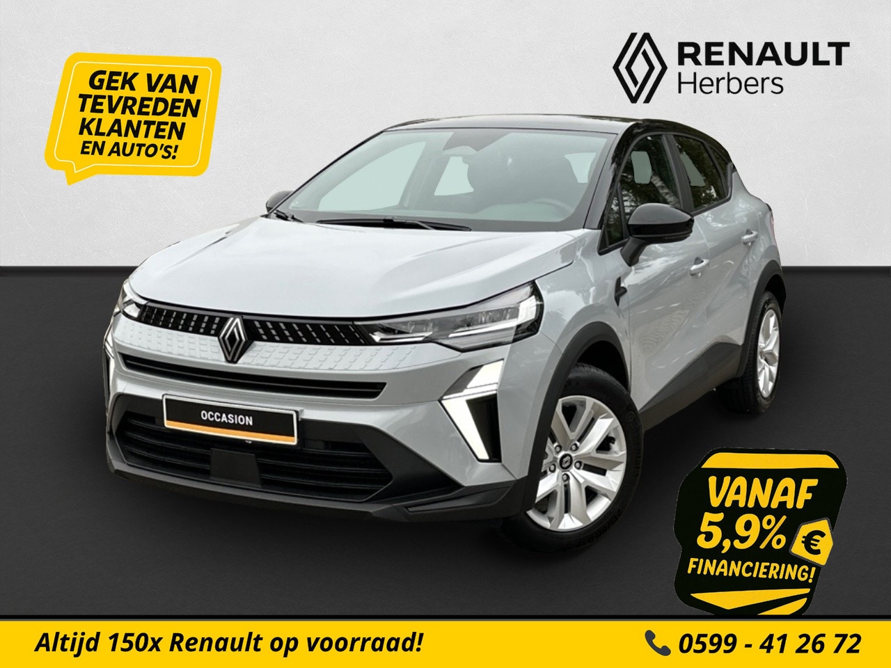 Renault Captur - 1.0 TCe 90 evolution CAMERA / GROOT NAVI / APPLE CARPLAY/ANDROID AUTO - AutoWereld.nl