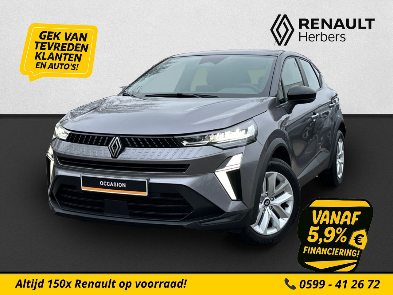 Renault Captur - 1.0 TCe 90 evolution CAMERA / GROOT NAVI / APPLE CARPLAY/ANDROID AUTO - AutoWereld.nl