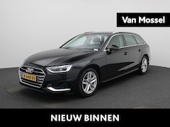 Audi A4 Avant - 35 TFSI Advanced Edition AUTOMAAT | NAVIGATIE | CRUISE | CLIMA | LMV | PDC | SPORTSTOELEN