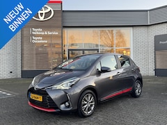 Toyota Yaris - 1.5 VVT-i DESIGN 5-DEURS 15 ''LM-VELGEN BLUETOOTH CRUISE CLIMA CAMERA