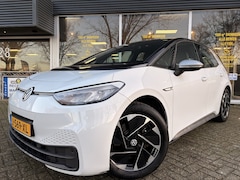 Volkswagen ID.3 - First 58 kWh