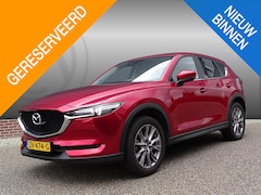 Mazda CX-5 - 2.0 SkyActiv-G 165 Sport Selected AUTOMAAT| DODEHOEK SENSOR | NAVIGATIE | MULTIMEDIA| AIRC