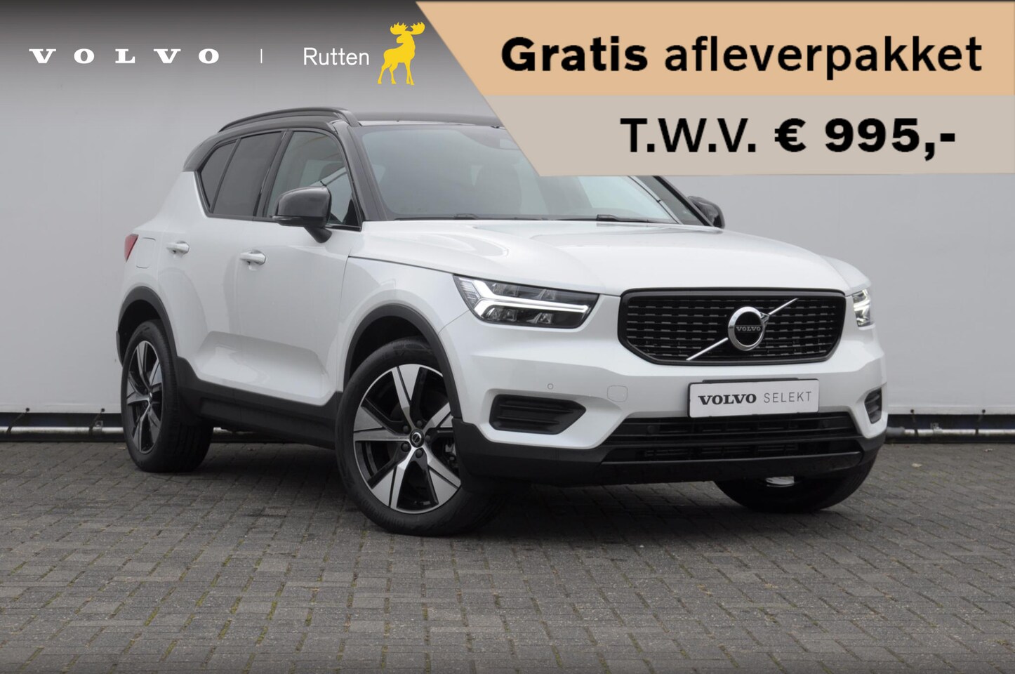Volvo XC40 - T4 211PK Automaat Recharge R-Design / Cruise control / leder met alcantara / elektrische a - AutoWereld.nl