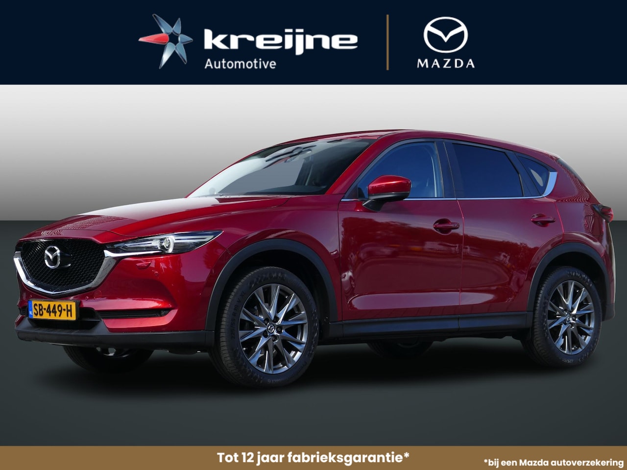 Mazda CX-5 - 2.0 SkyActiv-G 165 Skylease GT | Trekhaak | Leder | Stoelverwarming | RIJKLAARPRIJS! - AutoWereld.nl