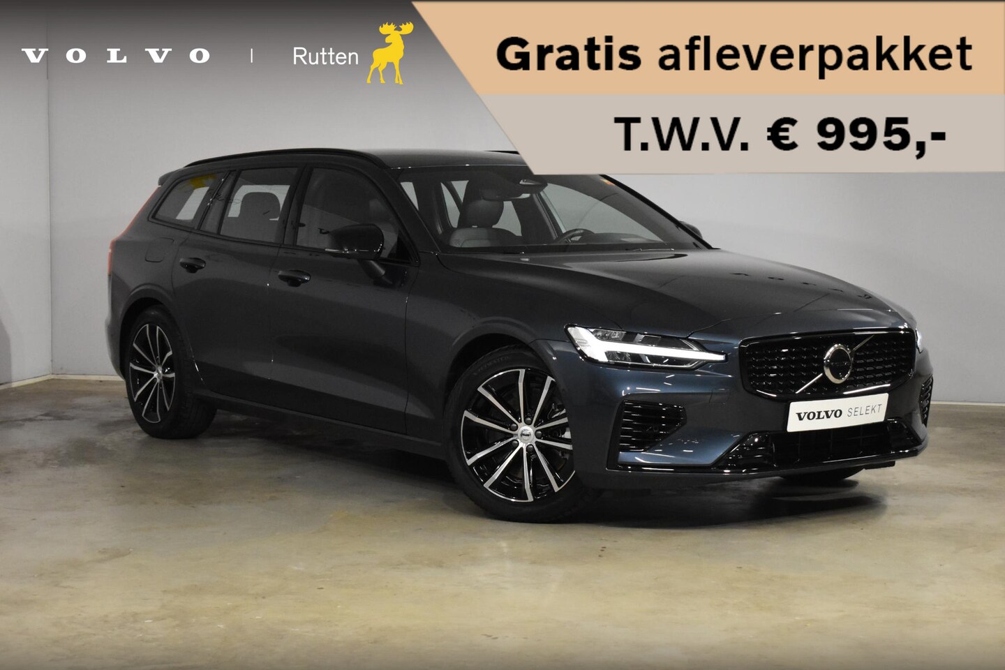 Volvo V60 - T6 350PK Automaat Plug-in hybrid AWD Plus Dark - AutoWereld.nl