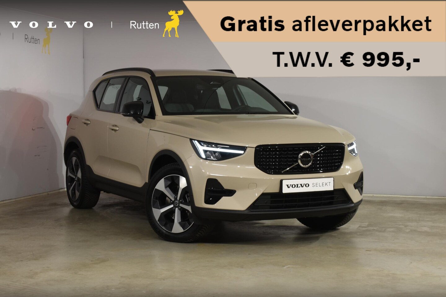 Volvo XC40 - B4 211PK Automaat Plus Dark / Navigatie / Adaptive Cruise / Harman Kardon / Stuur- & Stoel - AutoWereld.nl