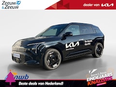 Kia EV3 - GT-PlusLine 81.4 kWh Nieuw te bestellen | Private Lease vanaf €657, - p.m. | Financial lea