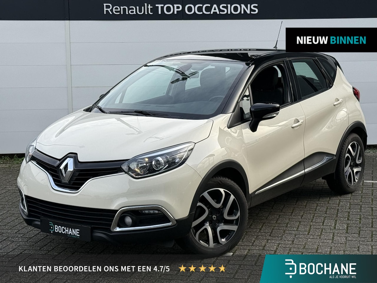 Renault Captur - 1.2 TCe Dynamique (Hoge instap) Trekhaak | Automaat | Camera | Navigatie - AutoWereld.nl