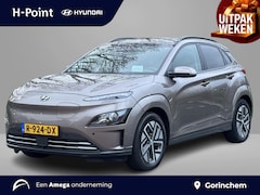 Hyundai Kona Electric - EV Fashion 64 kWh | 3-Fase OBC lader | Adaptieve cruisecontrol | Grootscherm Navigatie | A