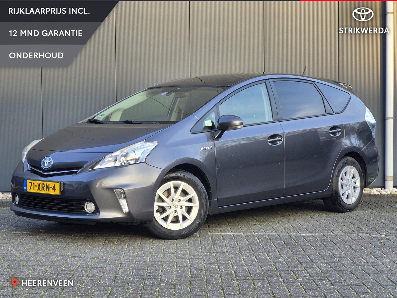 Toyota Prius Wagon - 1.8 Aspiration 96g 7-persoons | Dealeronderhouden | Panorama-dak | Trekhaak | Cruise contr - AutoWereld.nl