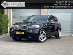 BMW X5 - xDrive40e High Executive