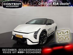Kia EV4 Fastback - 81, 4 kWh 204PK