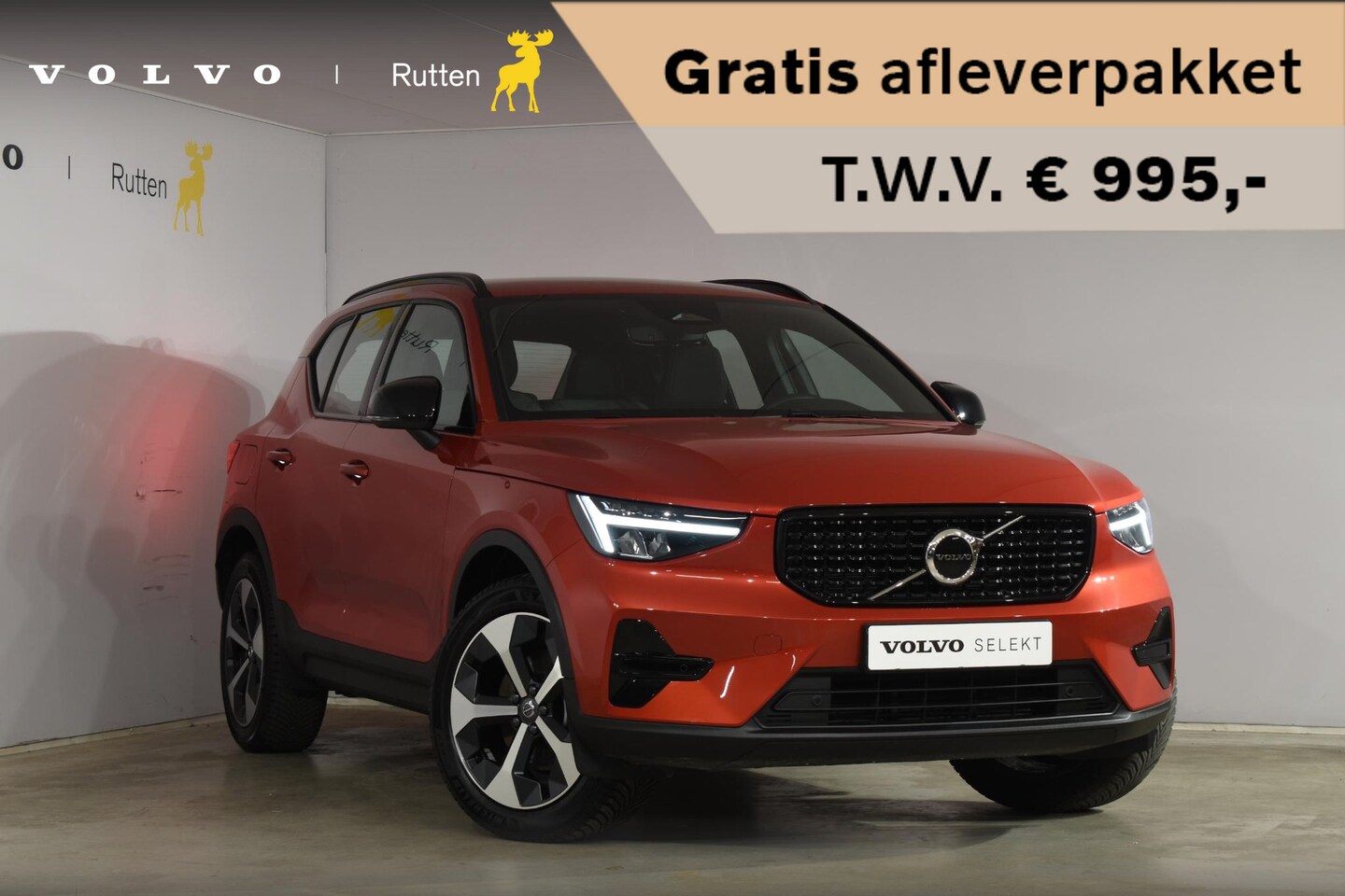 Volvo XC40 - B4 211PK Automaat Plus Dark / Navigatie / Adaptive Cruise / Harman Kardon / Stuur- & Stoel - AutoWereld.nl