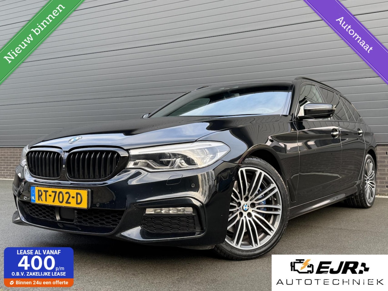 BMW 5-serie Touring - 530d xDrive High Executive FULL OPTIONS! - AutoWereld.nl