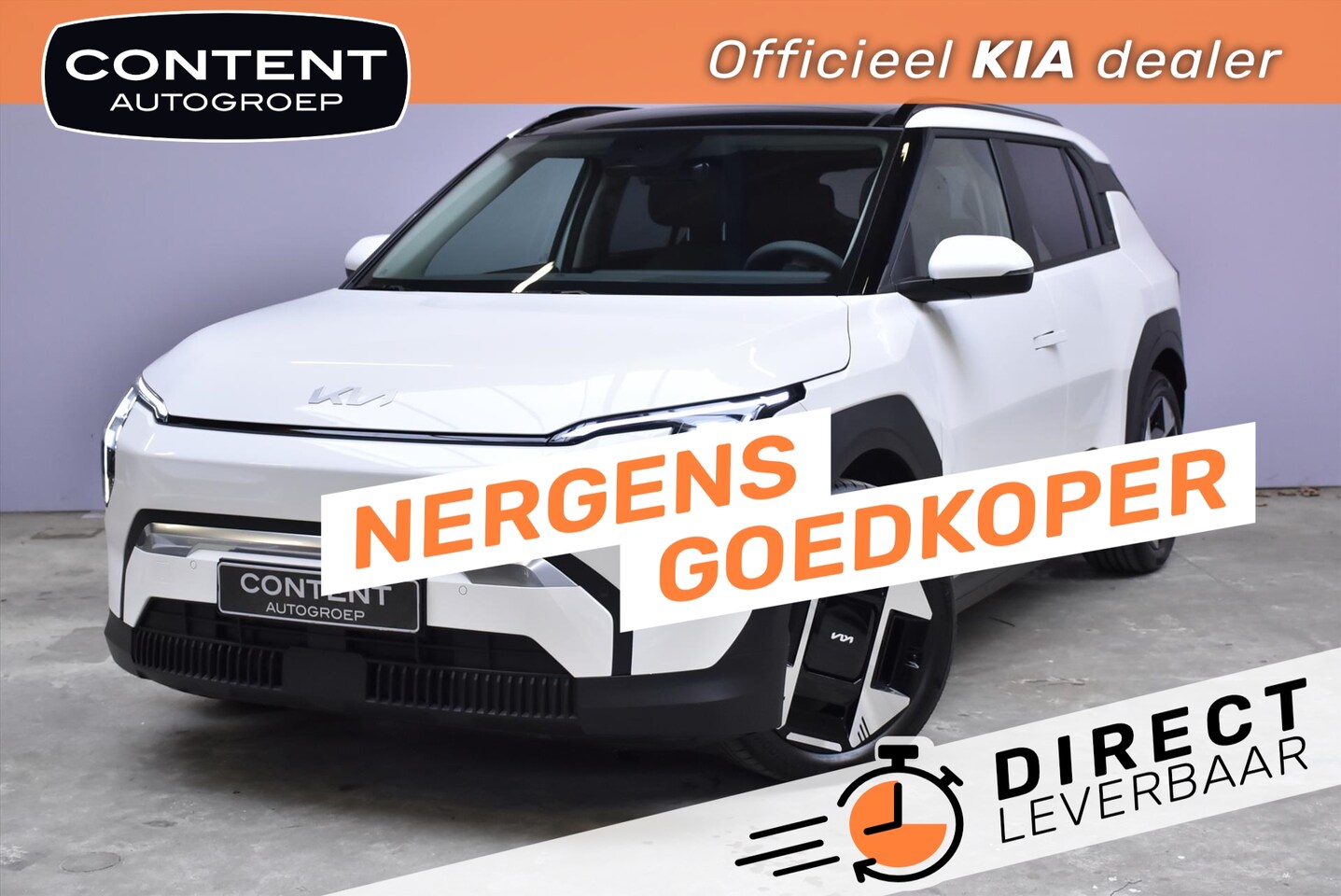 Kia EV3 - 58,3 kWh 204pk Plus Advanced STAAT IN BESTELLING - AutoWereld.nl