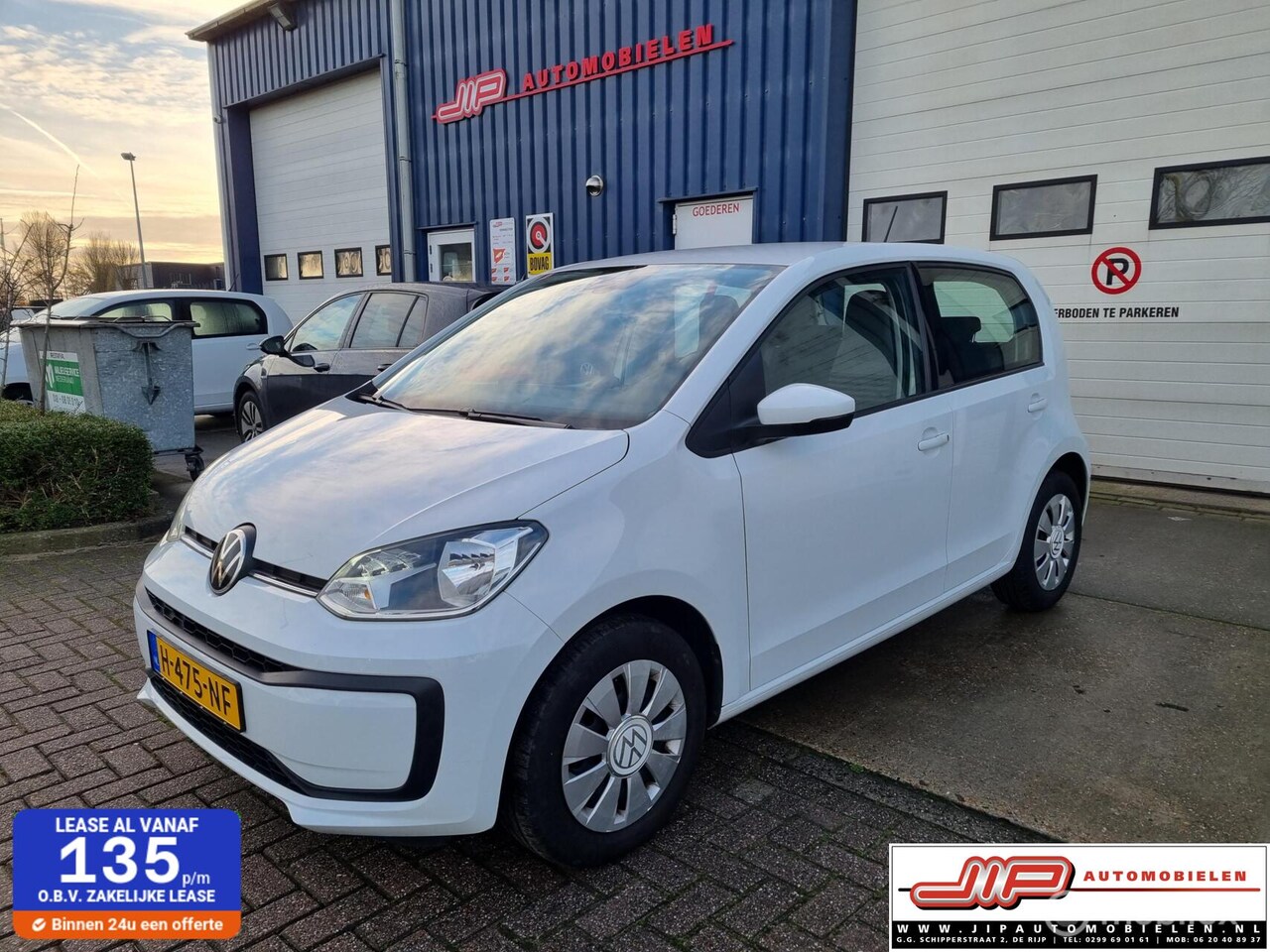 Volkswagen Up! - 1.0 camera, PDC, airco, cruise control - AutoWereld.nl