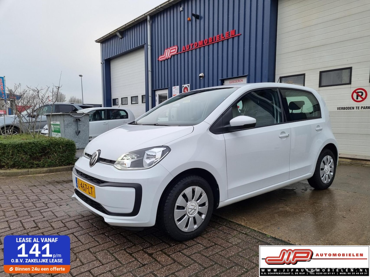 Volkswagen Up! - 1.0 airco, camera, pdc cruise control - AutoWereld.nl