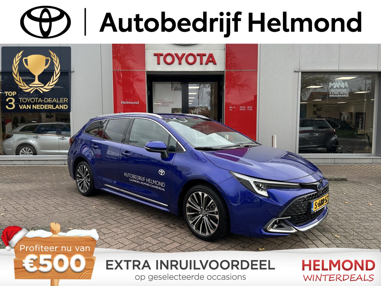 Toyota Corolla Touring Sports - Hybrid 140 First Edition - AutoWereld.nl