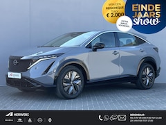 Nissan Ariya - Limited Edition 91 kWh / € 3.500, - Prijsverlaging + €2000, - Eindejaarsvoordeel / NIEUW u