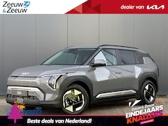Kia EV3 - Plus 58.3 kWh | *Voorraadauto* | *€3.000, - Korting* | *Snel leverbaar*| 436KM WLTP | Bel