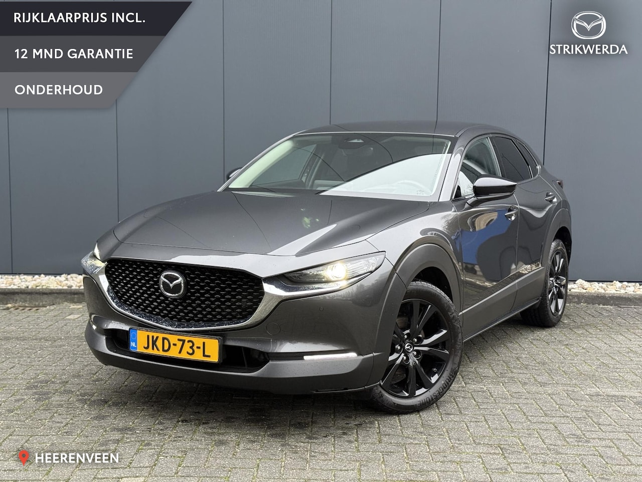 Mazda CX-30 - 2.5 e-SkyActiv-G M Hybrid Homura 2.5 e-SkyActiv-G M Hybrid Homura - AutoWereld.nl