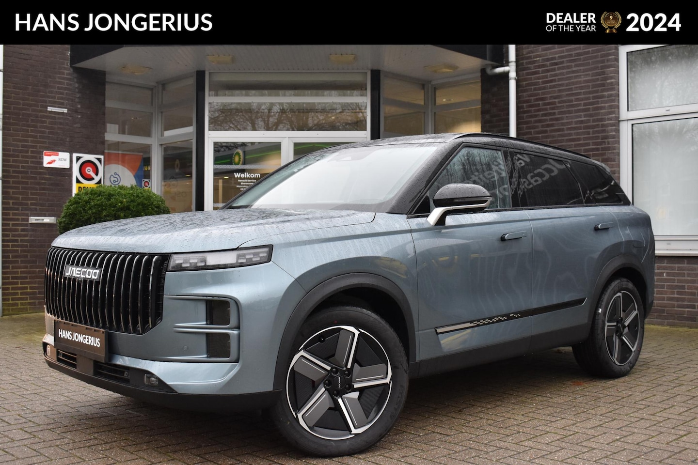 Jaecoo 7 - 1.5 GDI Exclusive | SCHUIF/KANTELDAK | LEDER | SONY | HUD | 360 CAMERA | CRUISE CONTROL | - AutoWereld.nl