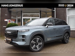 Jaecoo 7 - 7 1.5 GDI Exclusive | SCHUIF/KANTELDAK | LEDER | SONY | HUD | 360 CAMERA | CRUISE CONTROL