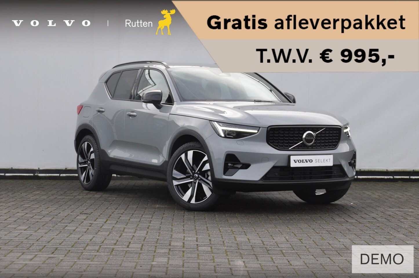 Volvo XC40 - B4 211PK Automaat Plus Dark / Adaptive cruise control / Elektrische stoelen / Harman Kardo - AutoWereld.nl