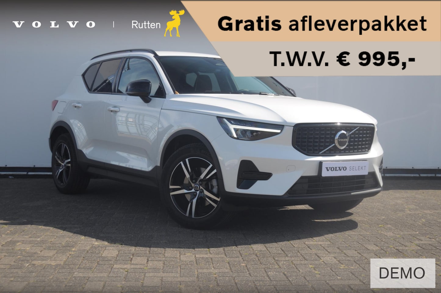 Volvo XC40 - B4 211PK Automaat Plus Dark / Adaptive cruise control / Elektrische stoelen / Harman Kardo - AutoWereld.nl